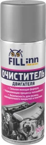 АКЦИЯ Очиститель двигателя FILL INN, 520 мл - миниатюра 2