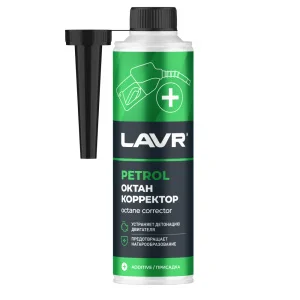 Октан плюс LAVR присадка в бензин, 0,33л - миниатюра 2