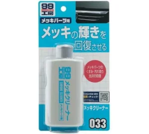 Очиститель для хрома Chrome Cleaner,125 мл - миниатюра 2