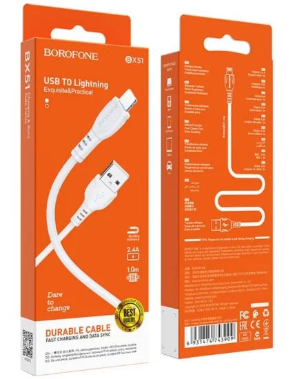 Кабель USB APPLE 1 м, белый BOROFONE