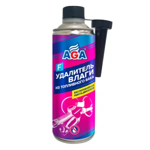 Удалитель влаги из топливного бака, 355 мл. AGA - миниатюра 2