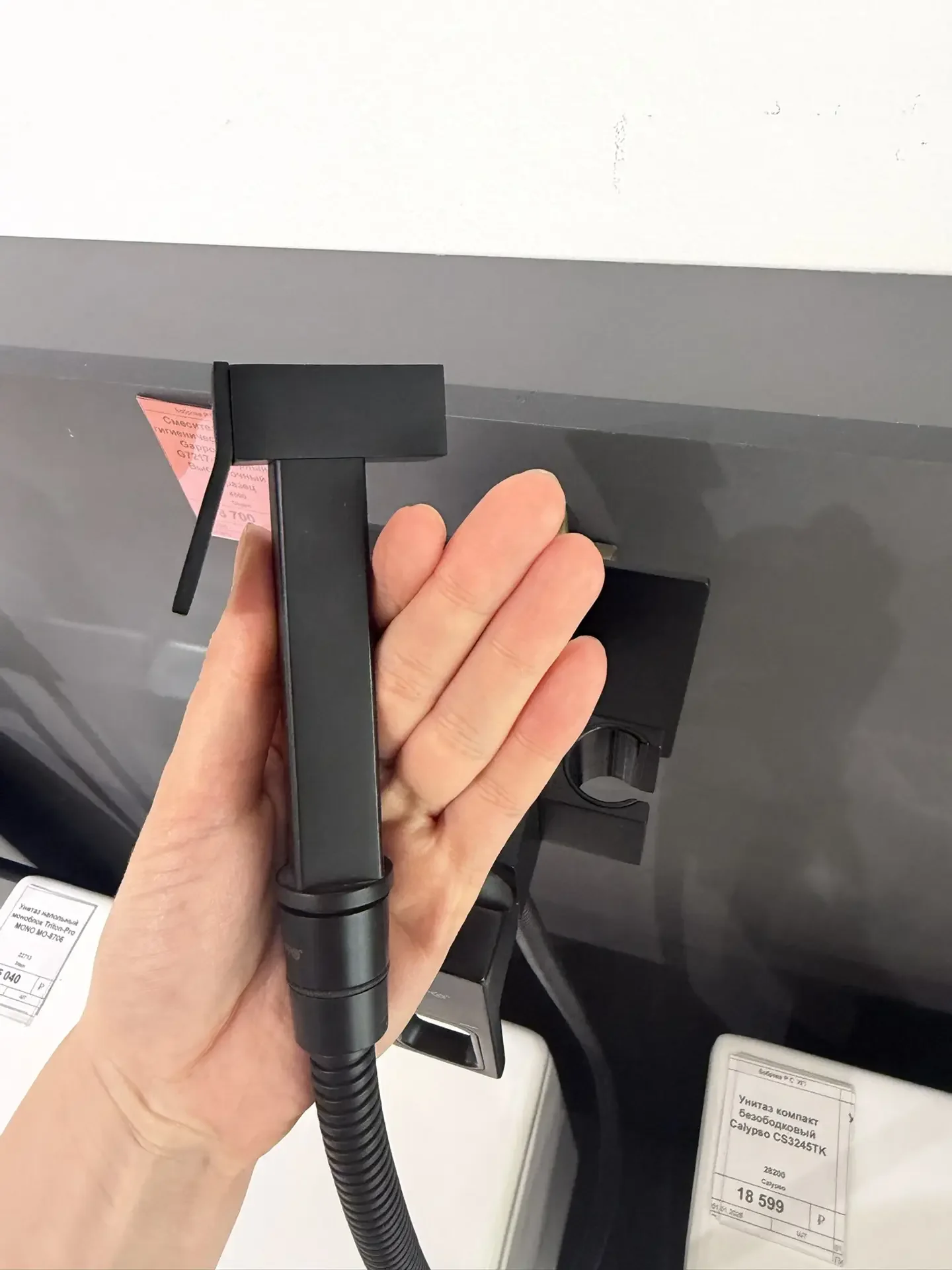 Смеситель для гигиенического душа Gappo Futura G7217-6 Черный - миниатюра 2