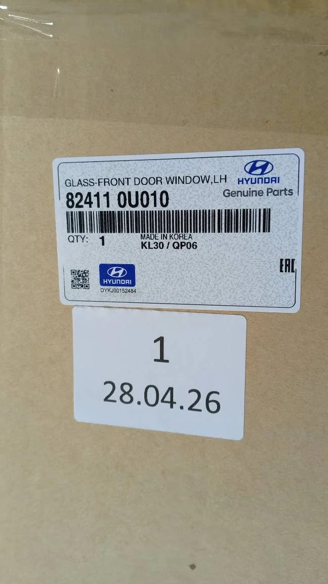 Стекло двери передней л. HYUNDAI SOLARIS (2010>) - миниатюра 7