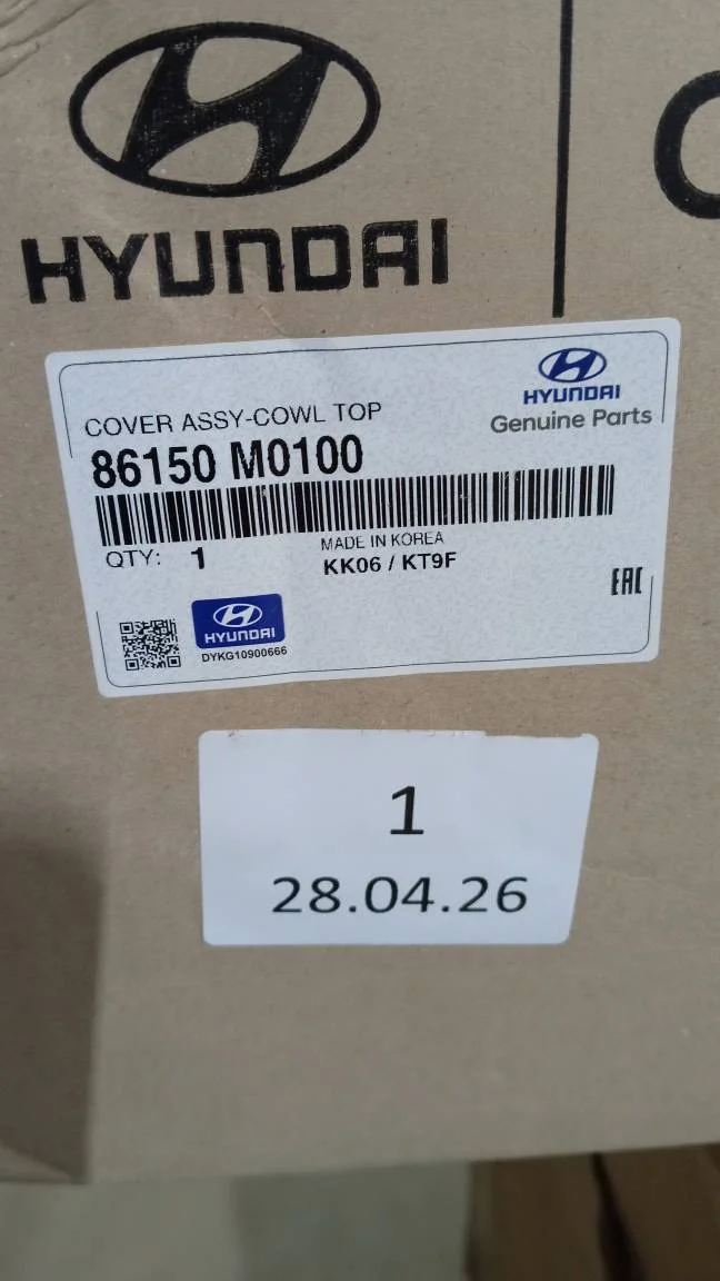 планка под лобовое стекло HYUNDAI CRETA (2016>) - миниатюра 6