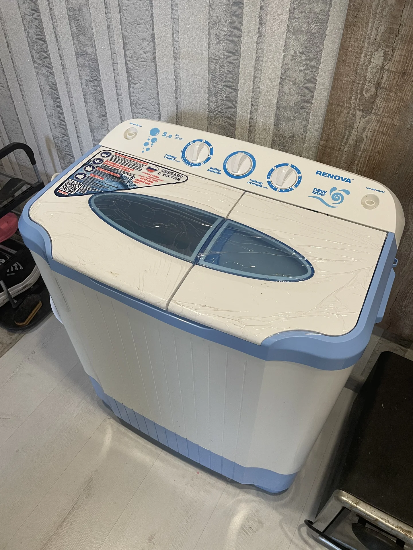 Стиральная машина Renova WS-50PET
