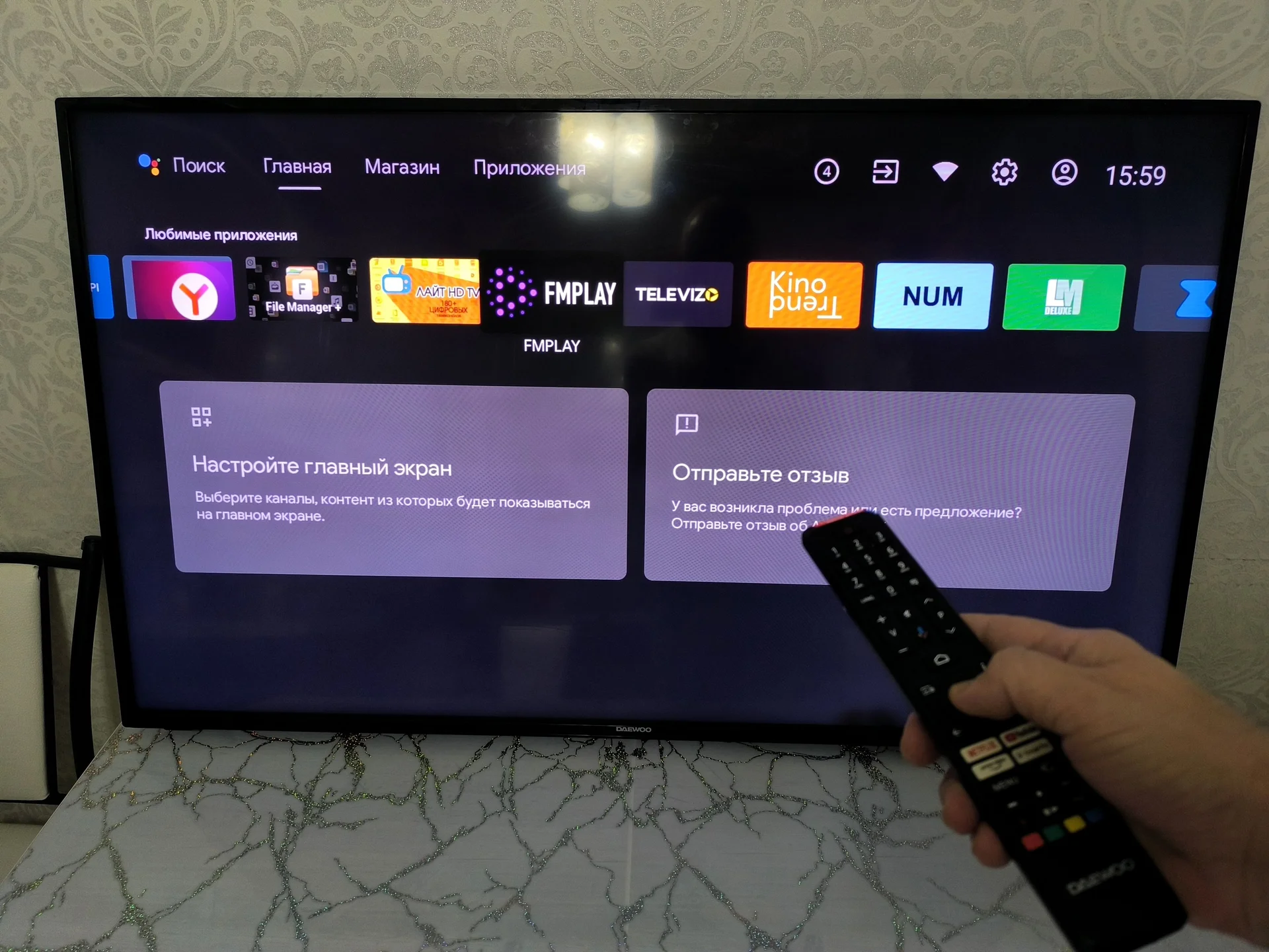 Частный мастер по настройке телевизоров и SMART TV - миниатюра 4