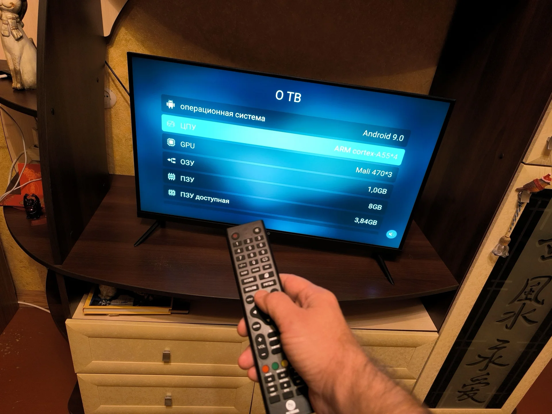Частный мастер по настройке телевизоров и SMART TV - миниатюра 6