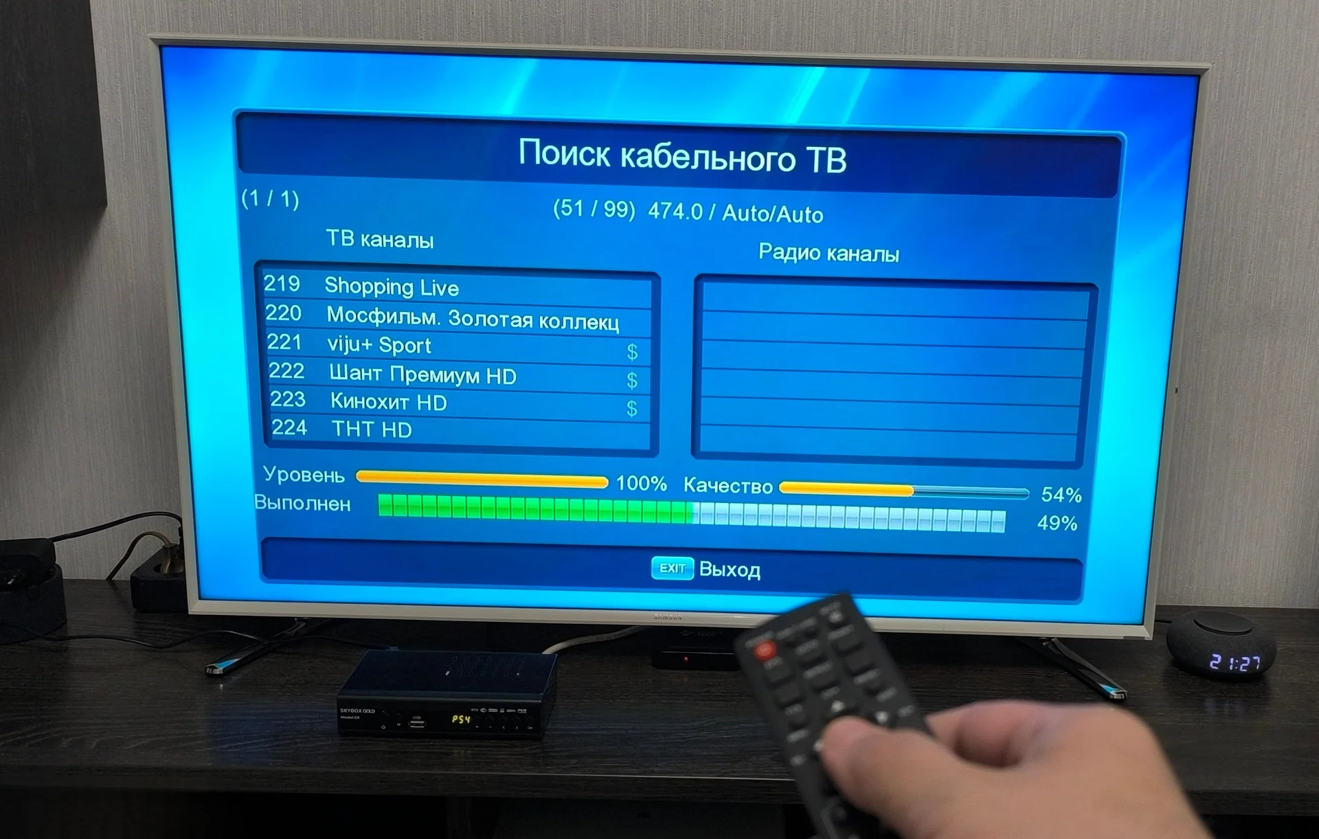 Частный мастер по настройке телевизоров и SMART TV - миниатюра 7