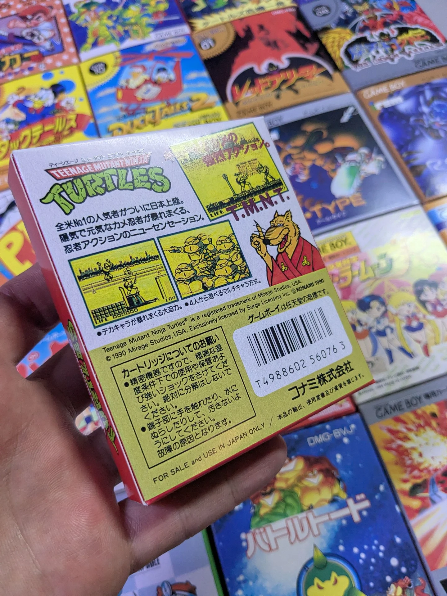 Коробки для Gameboy - В наличии и на заказ - миниатюра 8
