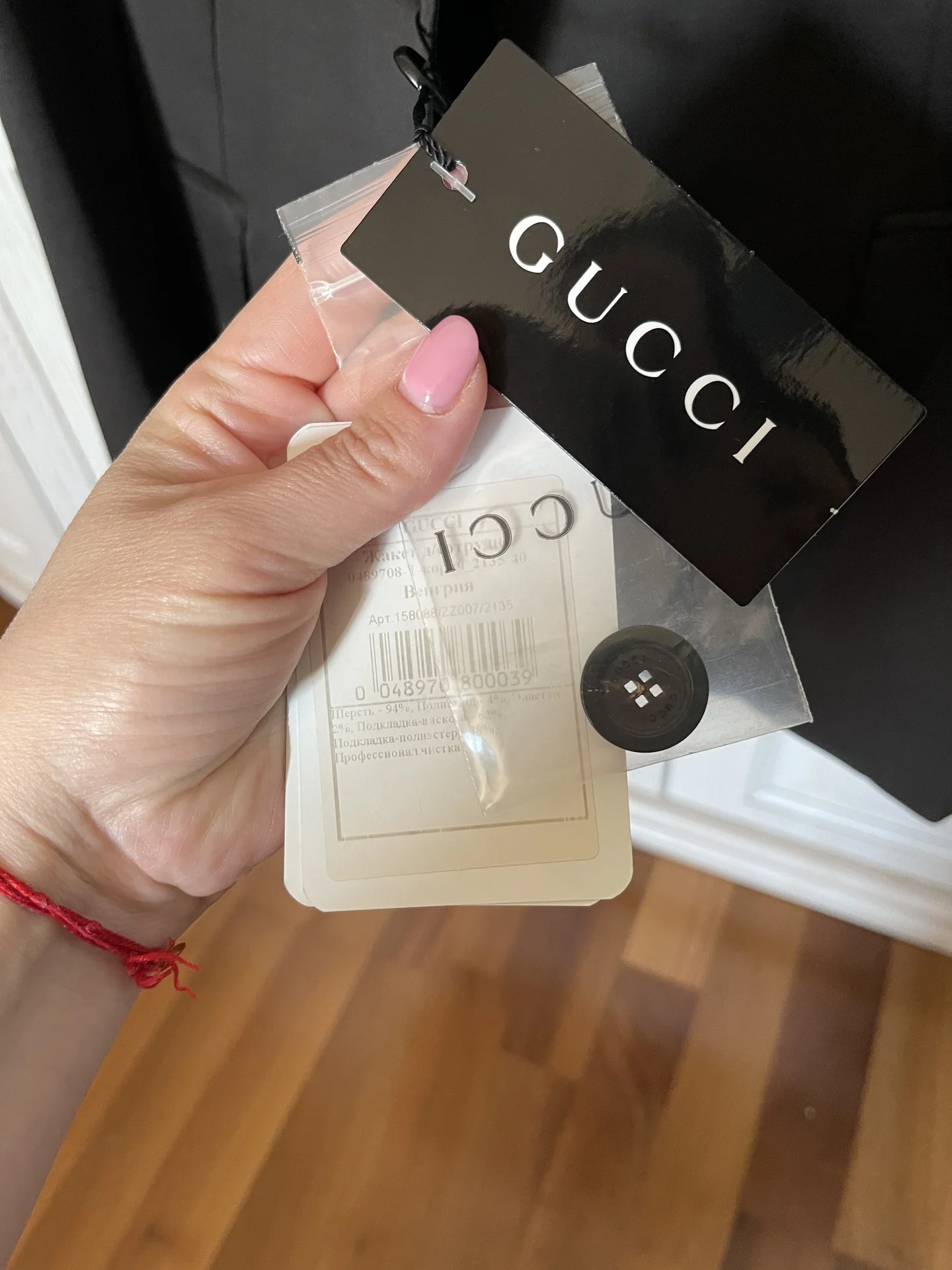 Пиджак Gucci женский оригинал - миниатюра 4