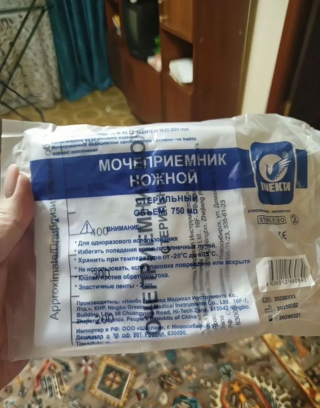 Памперсы - миниатюра 3