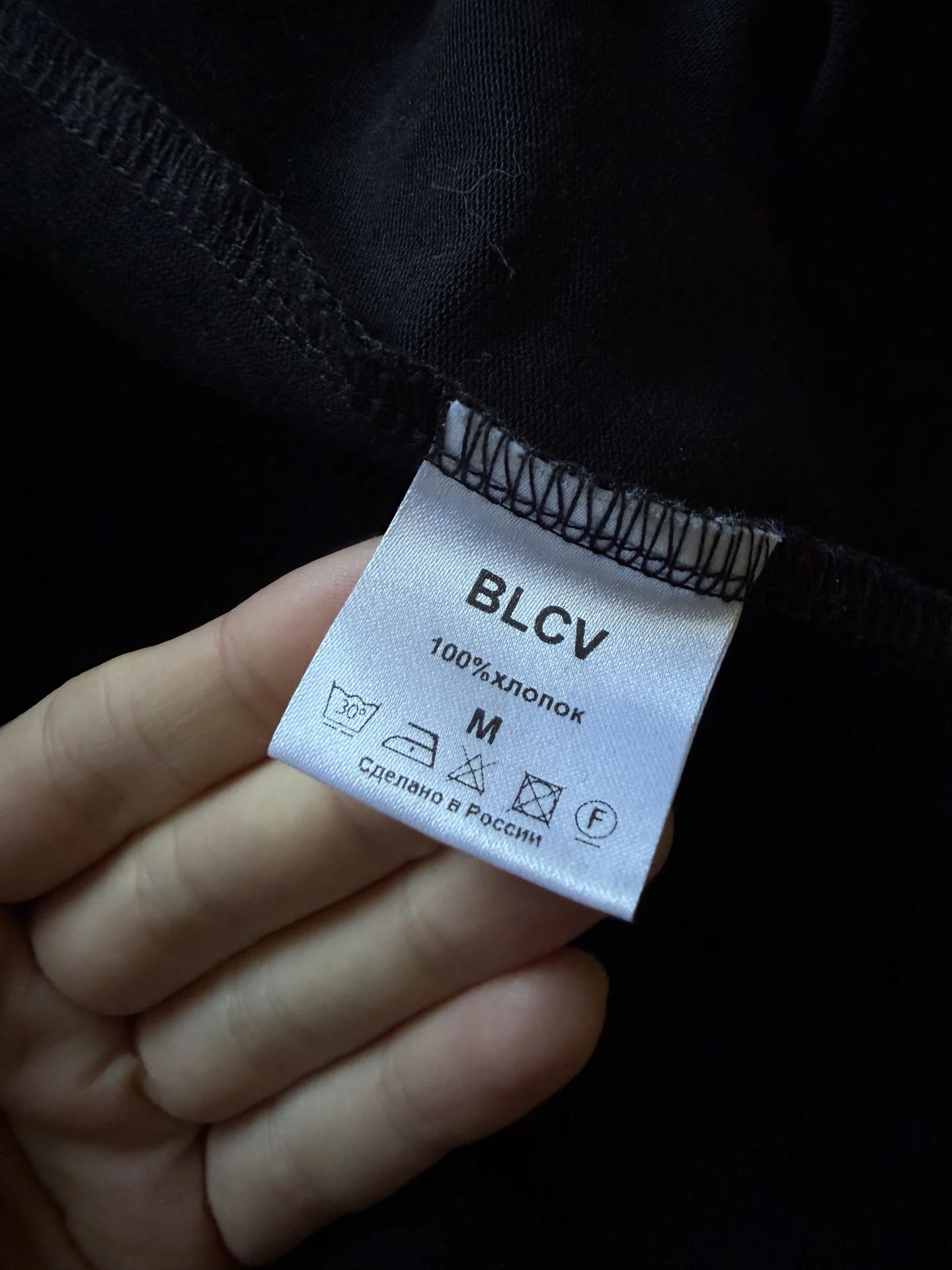 Футболка blcv - миниатюра 2