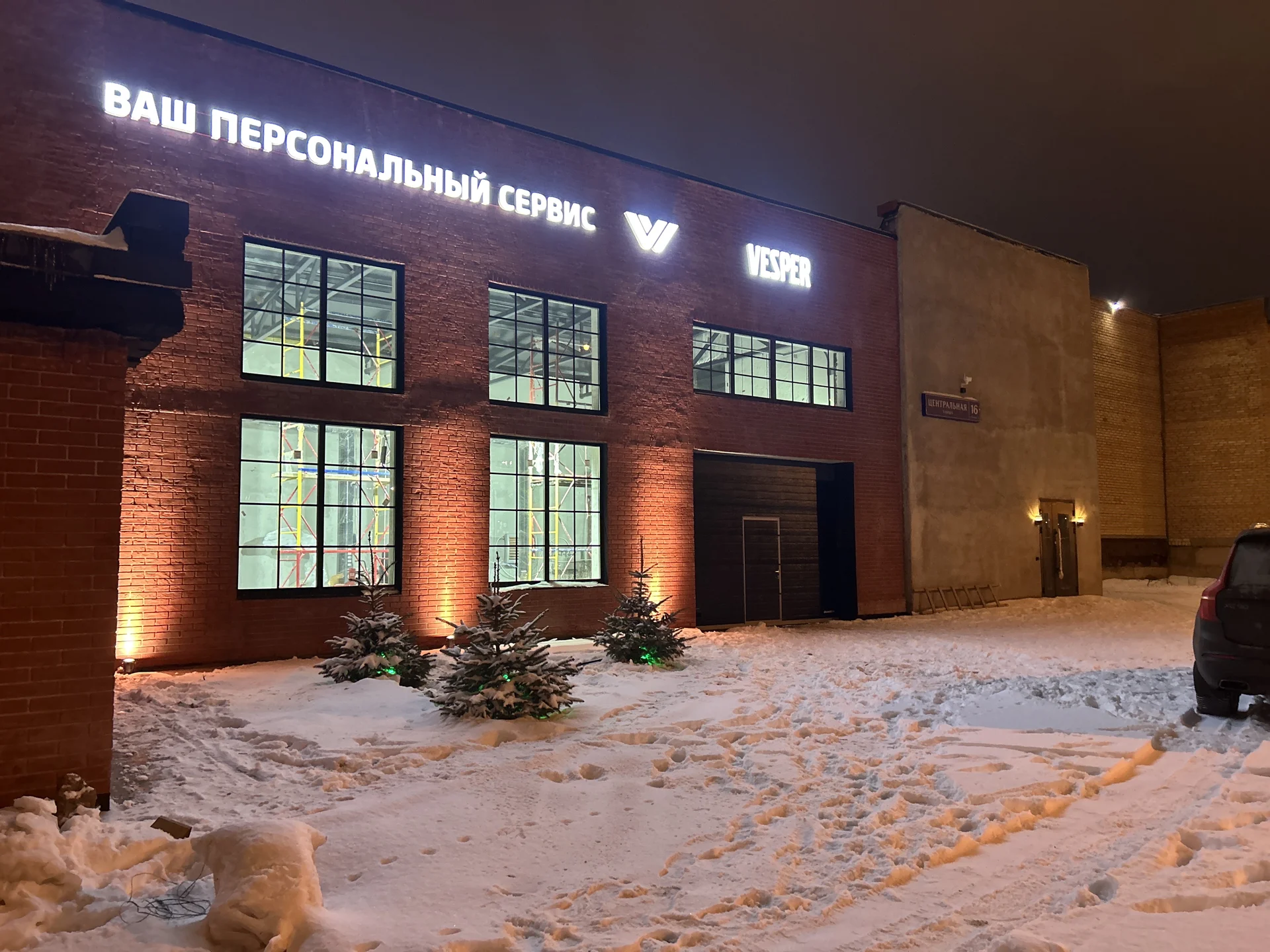 Строительство домов под ключ. Ремонт квартир и кот - миниатюра 16