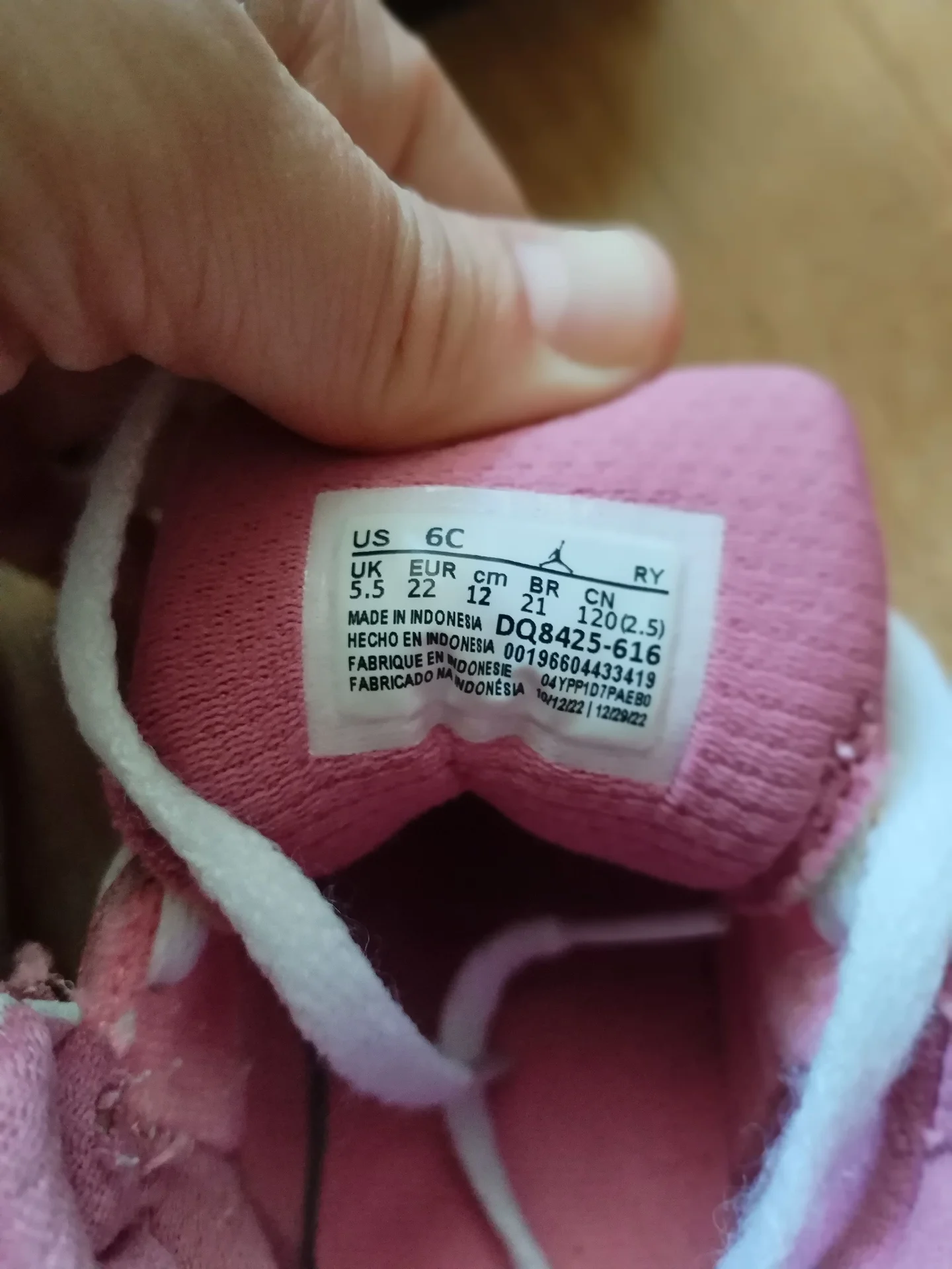 Кеды Nike Jordan 22 (12 см) - миниатюра 4