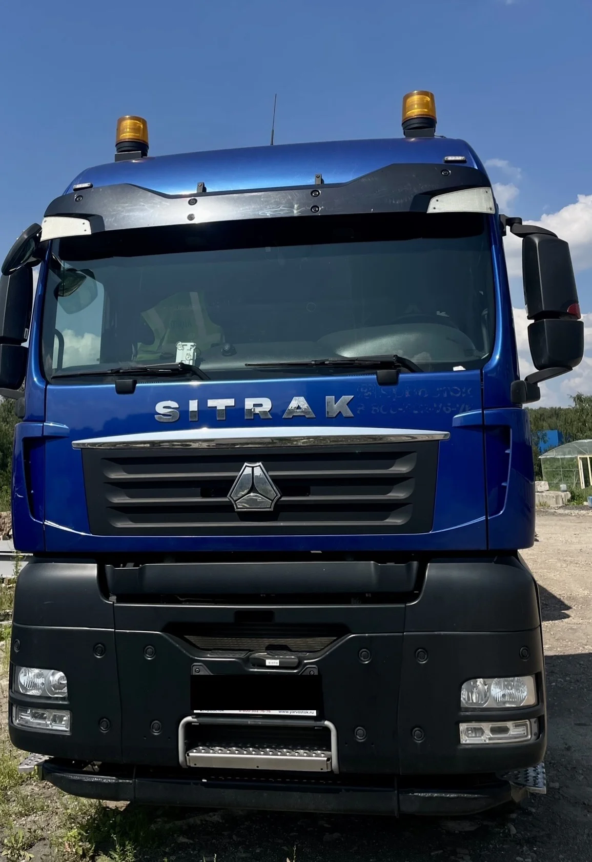 Тягач Sitrak C7H - изображение 1