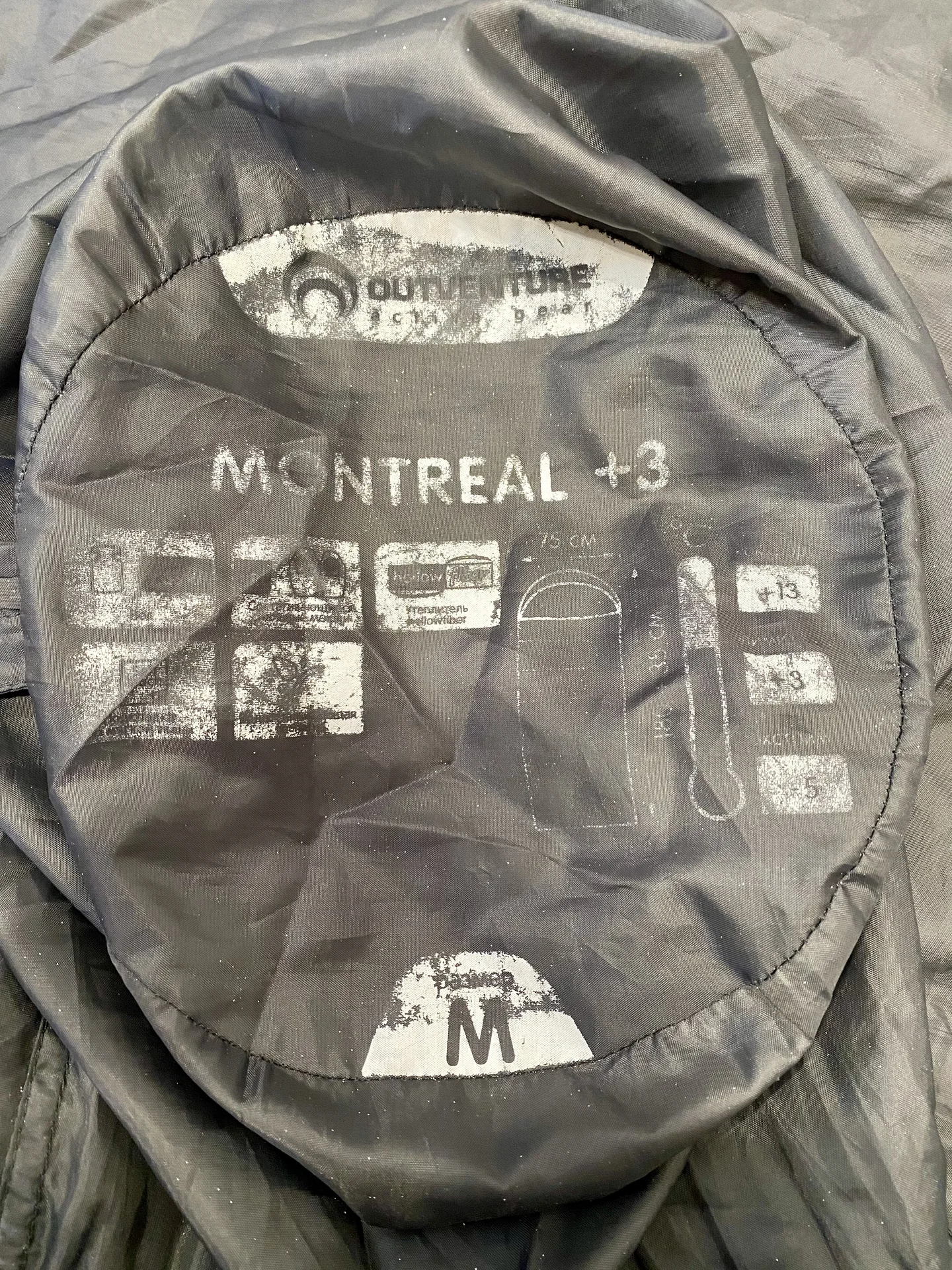 Спальный мешок Outventure Montreal 3 - миниатюра 3