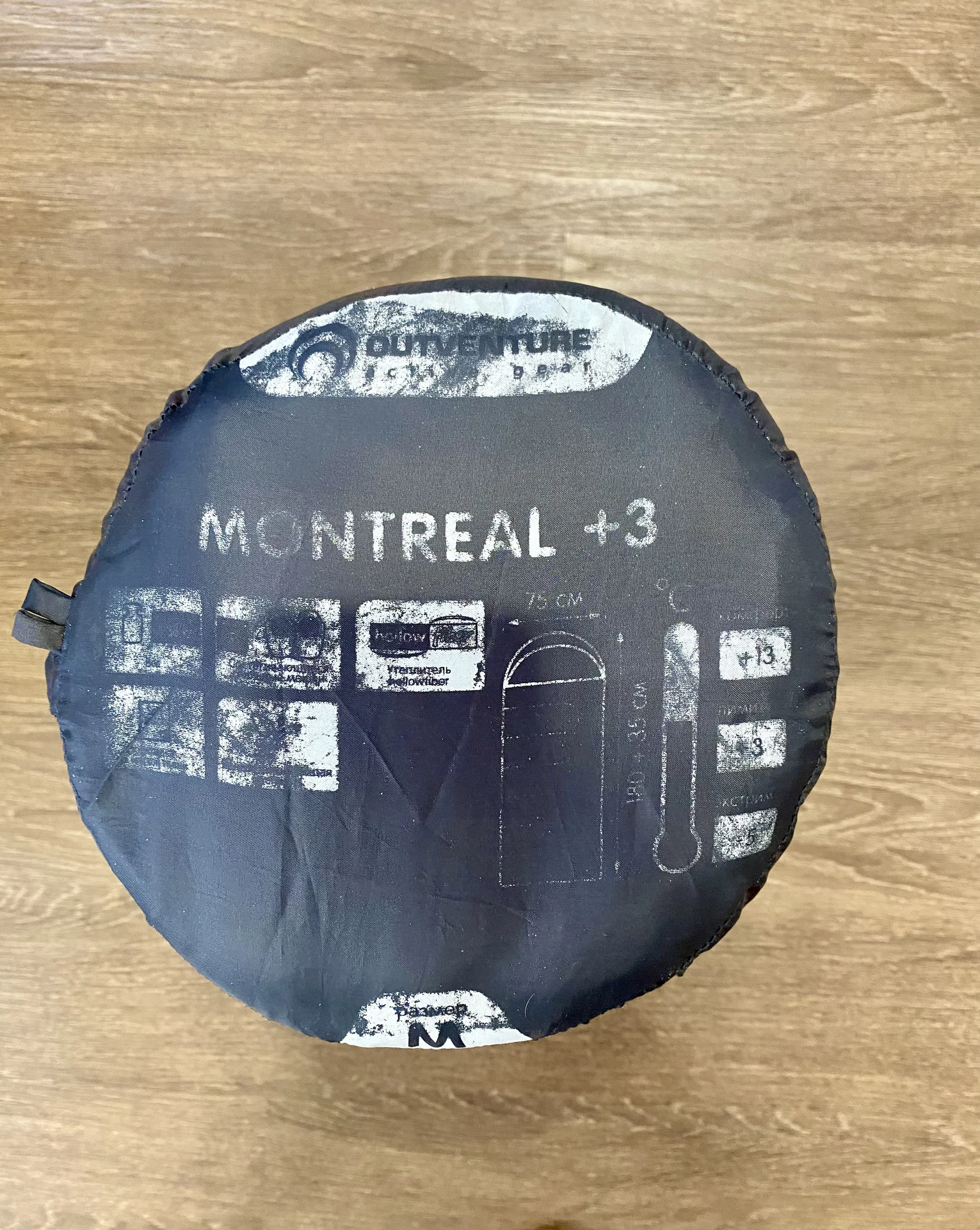 Спальный мешок Outventure Montreal 3 - миниатюра 9