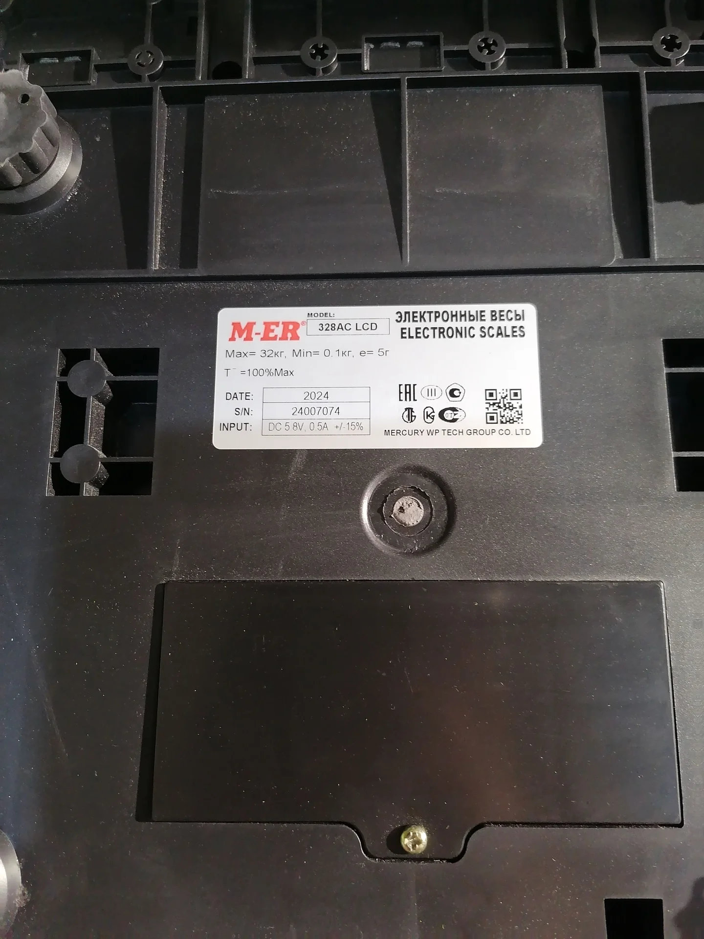 Торговые весы M-ER 328 - миниатюра 4