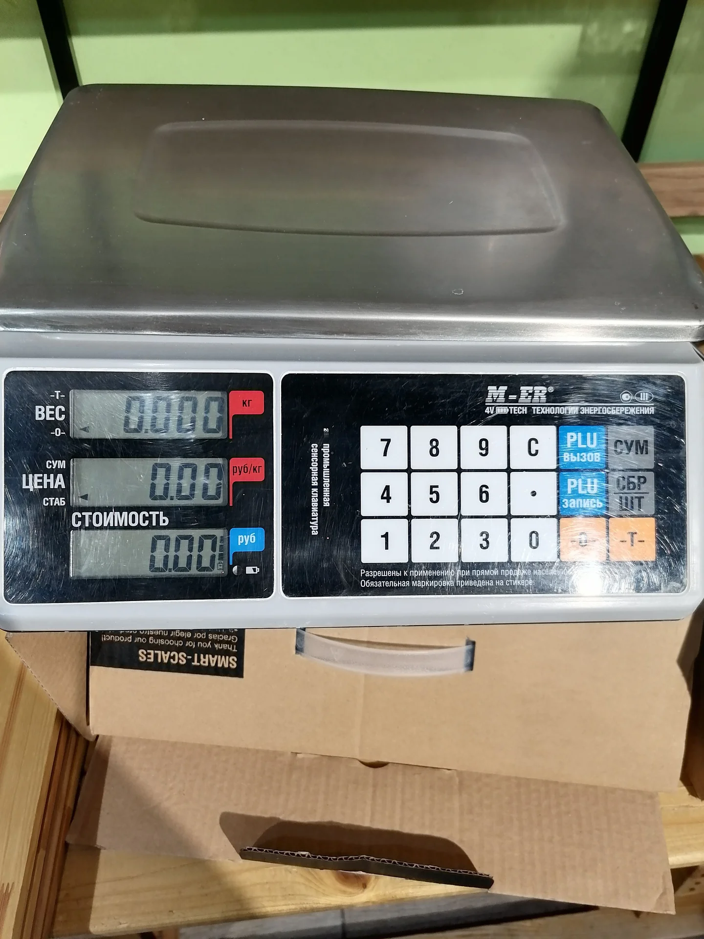 Торговые весы M-ER 328