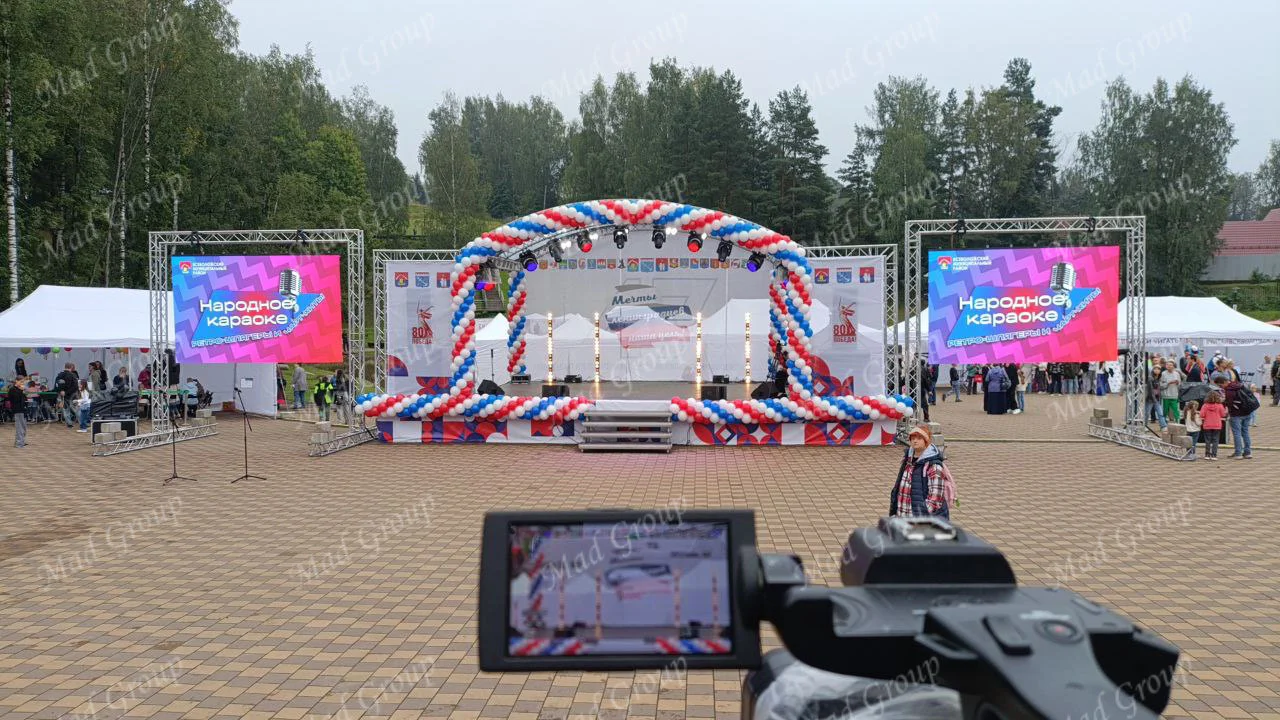 Организация трансляций и съемок - миниатюра 2