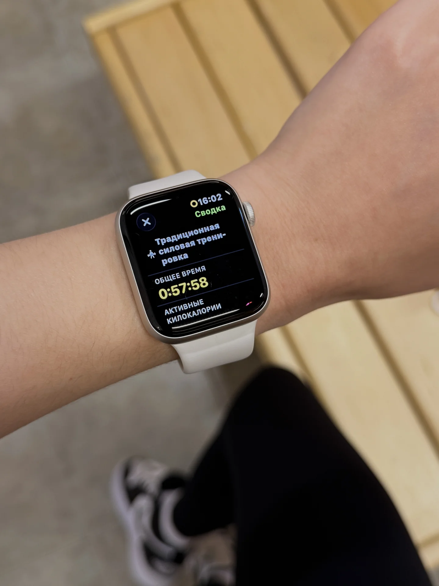 Apple Watch SE 3 44mm - миниатюра 3
