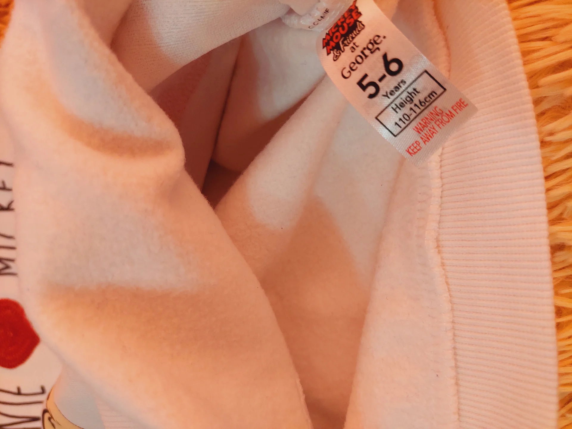 Комплект Disney George Asda - миниатюра 5