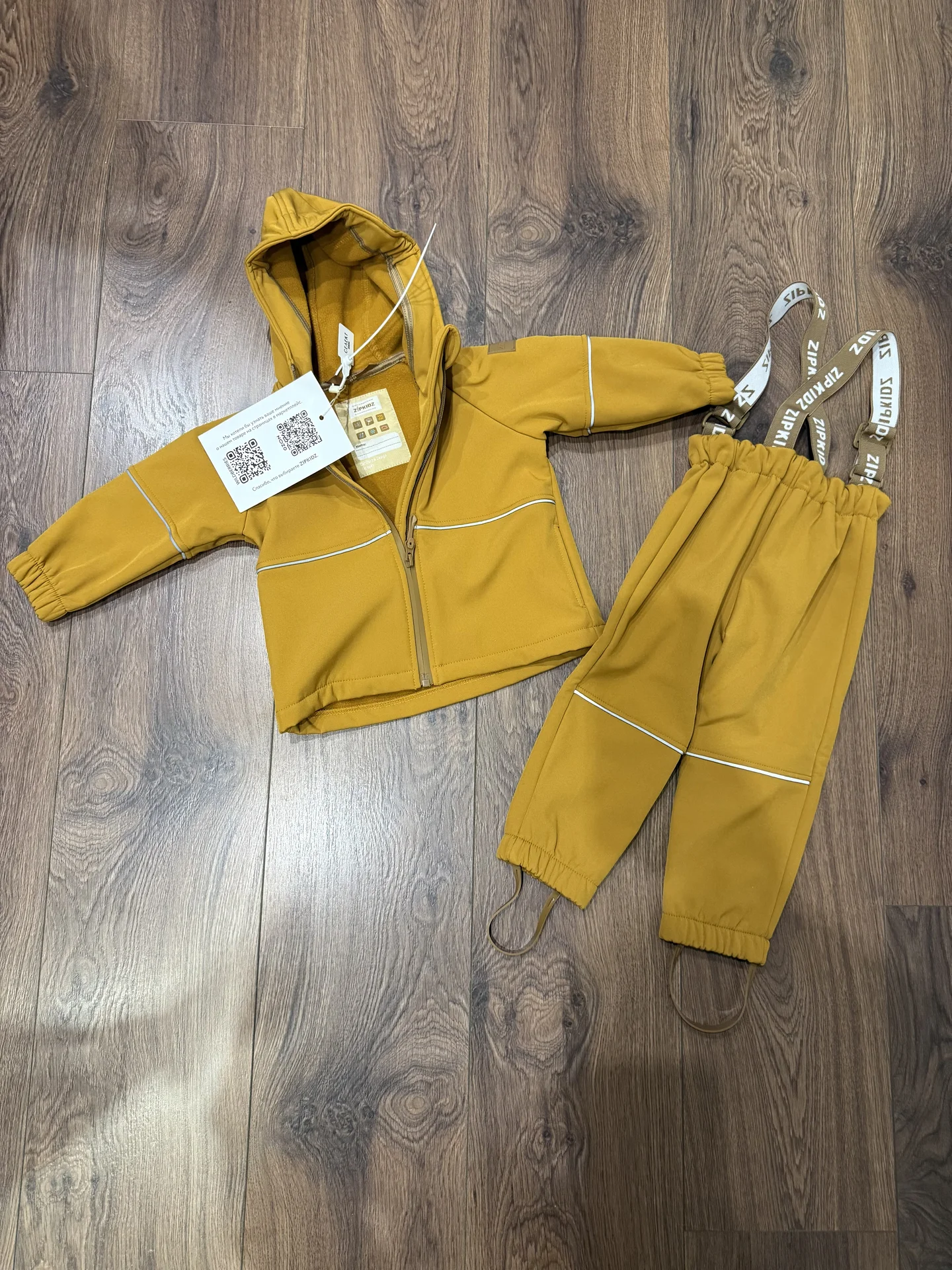 Комбинезон softshell zipkids 80р, новый - изображение 1
