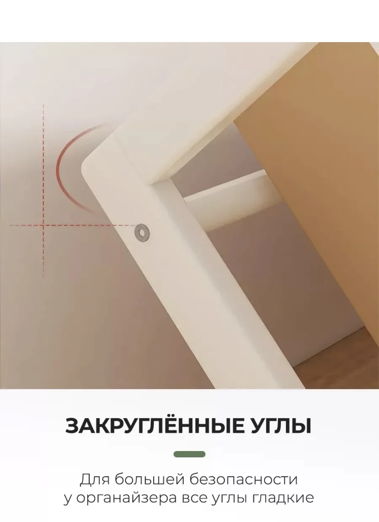 Настольная полка для книг - миниатюра 4