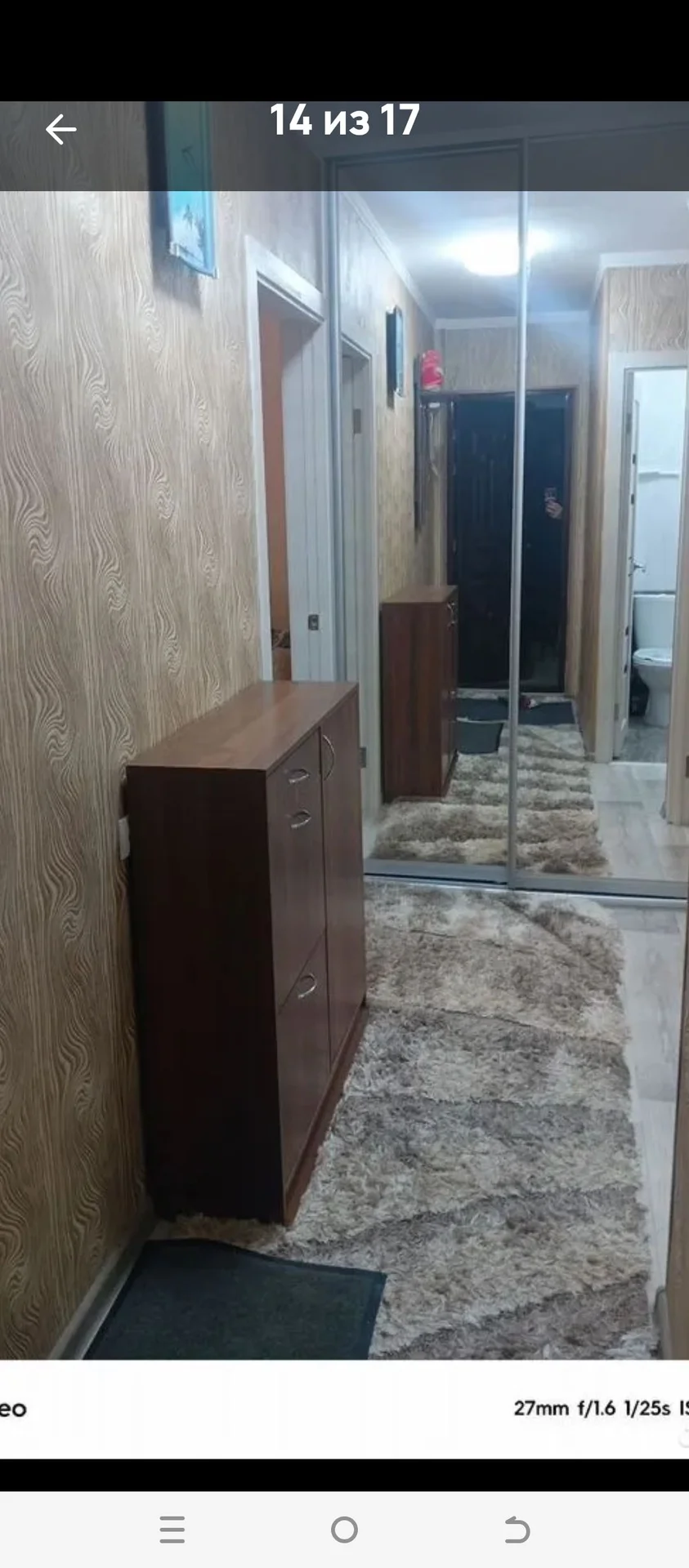 Квартира у моря - миниатюра 3