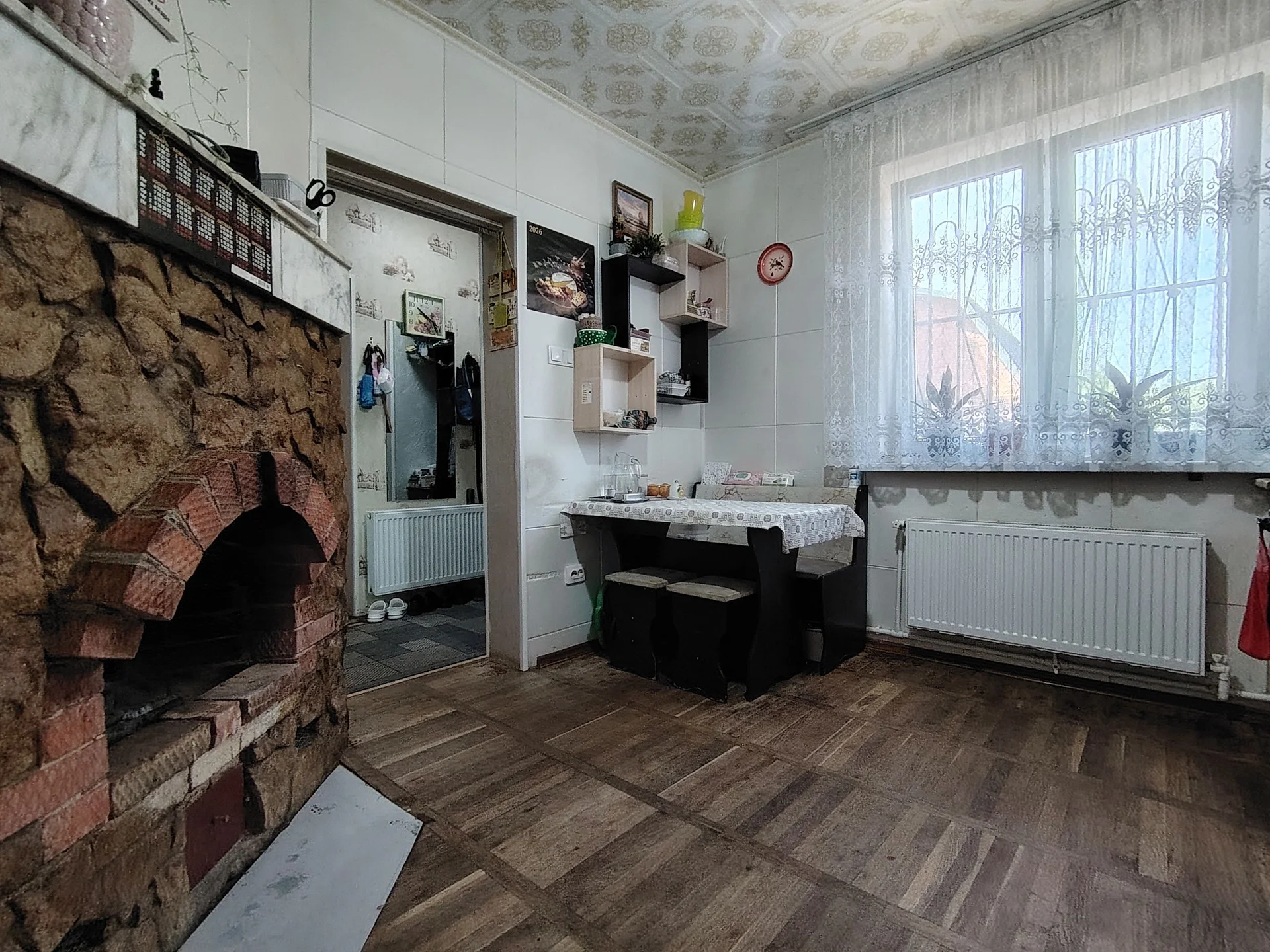 Дом с прудом - миниатюра 12