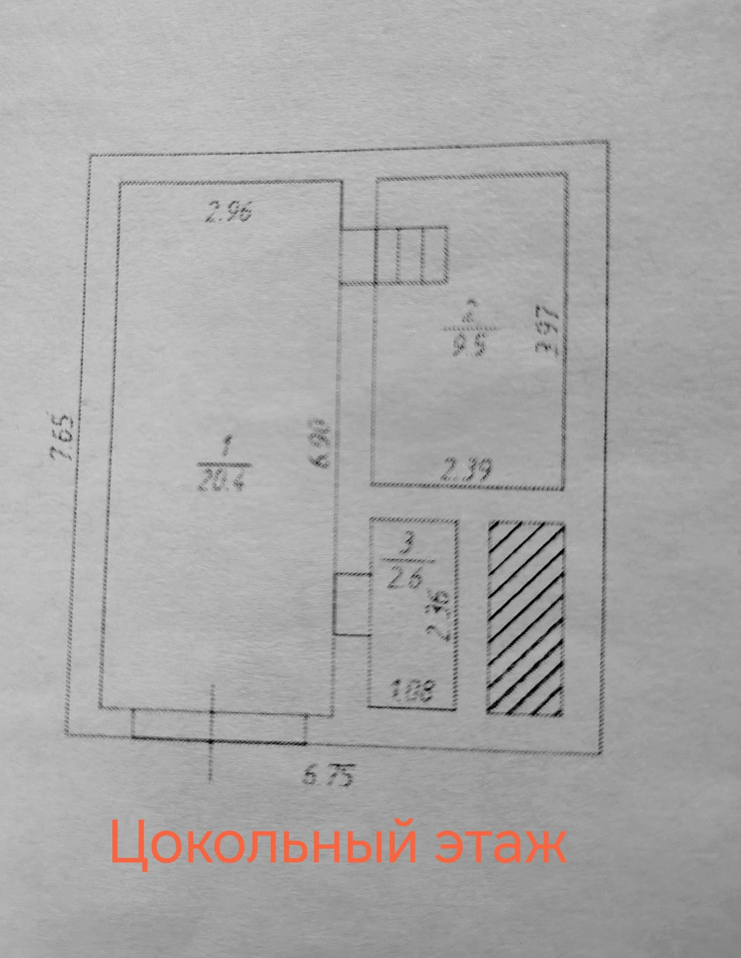 Дом с прудом - миниатюра 31