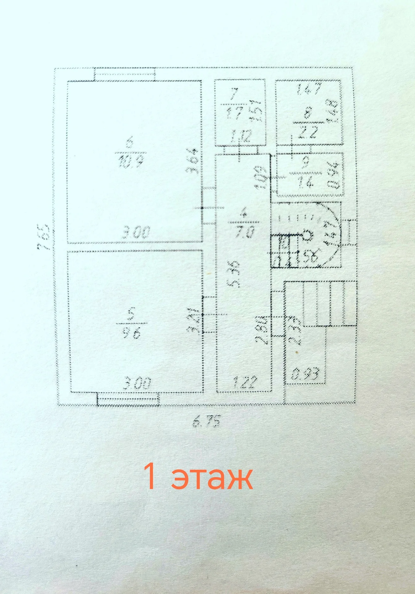 Дом с прудом - миниатюра 33