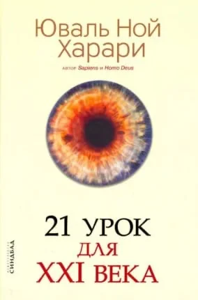 Книги, каждая по 500 - миниатюра 2