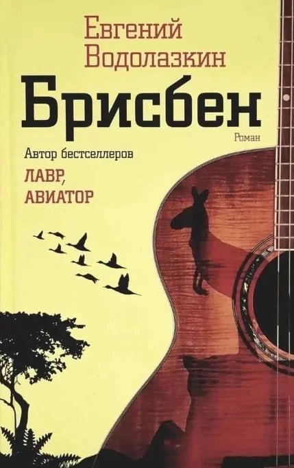 Книги, каждая по 500 - миниатюра 4