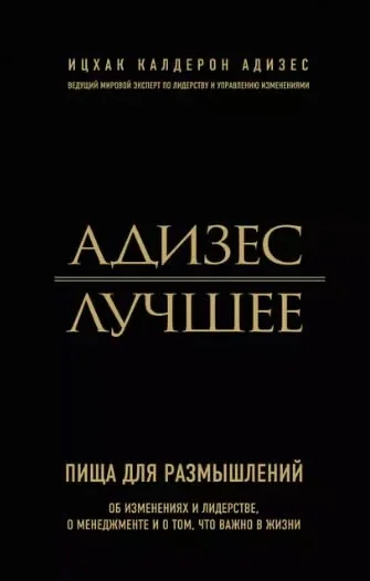 Книги, каждая по 500 - миниатюра 5