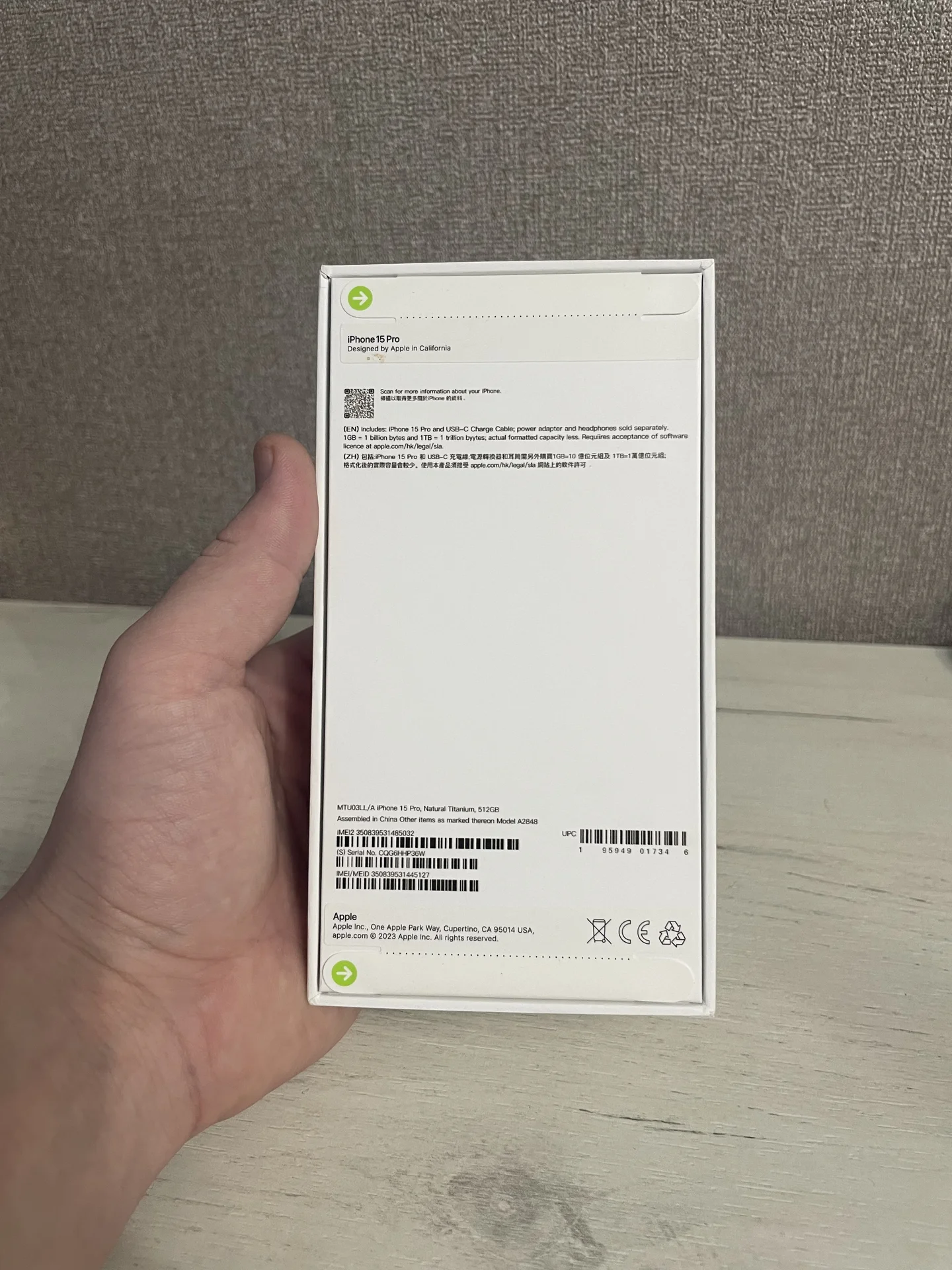 iPhone 15 pro - миниатюра 3