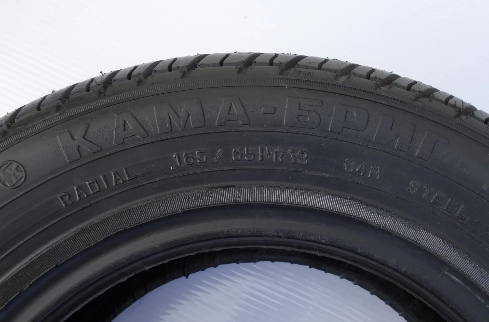Автомобильная шина Кама БРИГ 185/65HR13 84H - миниатюра 3