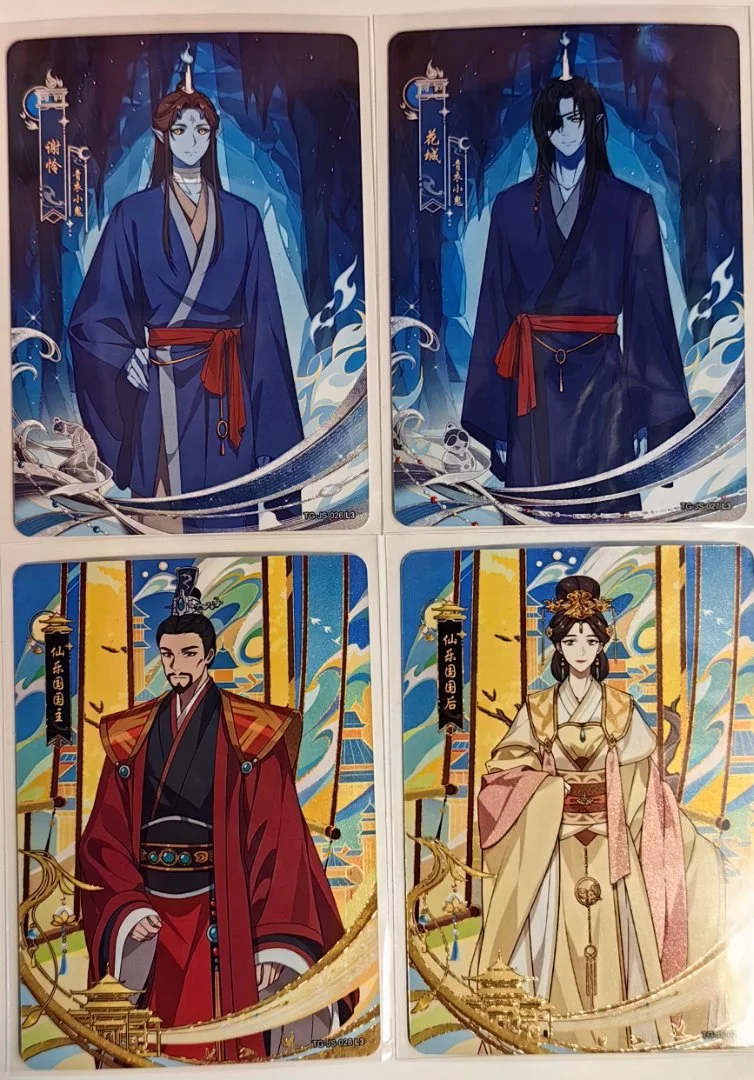 Карточки Благословение Небожителей Kayou персонажи 2 (15 из 15) - миниатюра 4