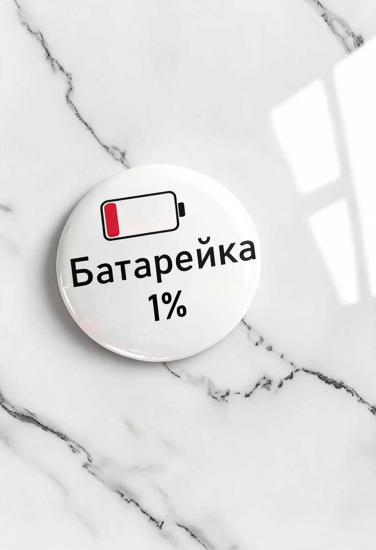 Значок металлический закатной - миниатюра 3