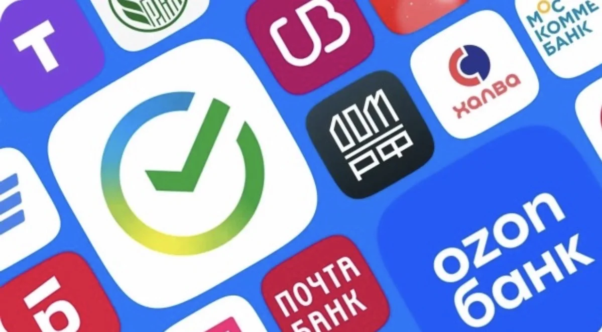 Установка приложений на айфон (iPhone, iPad, Mac) - изображение 1