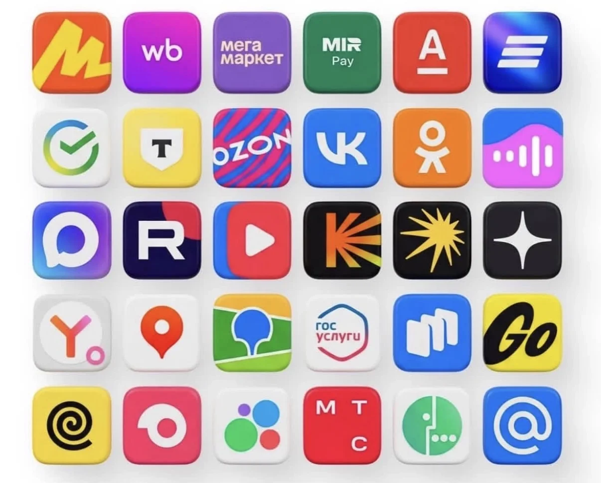 Установка приложений на айфон (iPhone, iPad, Mac) - миниатюра 3