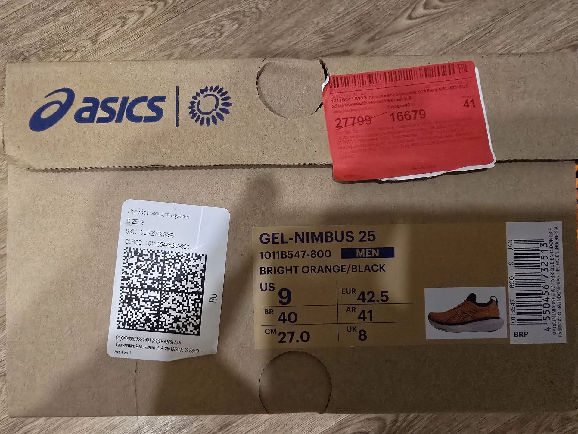 Кроссовки Asics Gel-Nimbus 25, р.41 (27см) - миниатюра 7