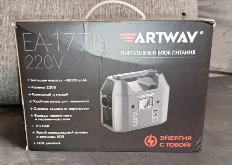 Аккумулятор 48000mAh - миниатюра 2
