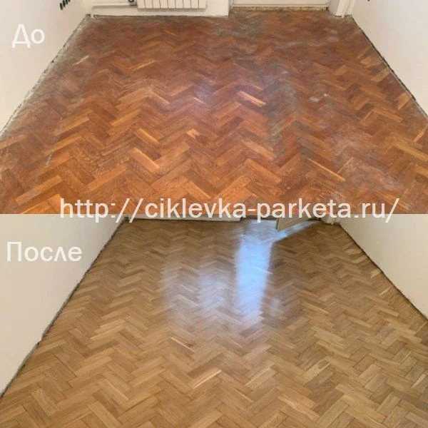 Циклёвки паркета, покрытие лаком в Москве и Области. - миниатюра 2
