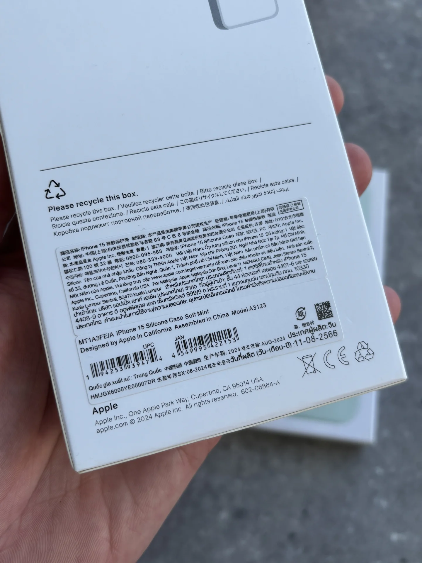 Чехол Silicon Case iPhone 15 soft mint - миниатюра 7