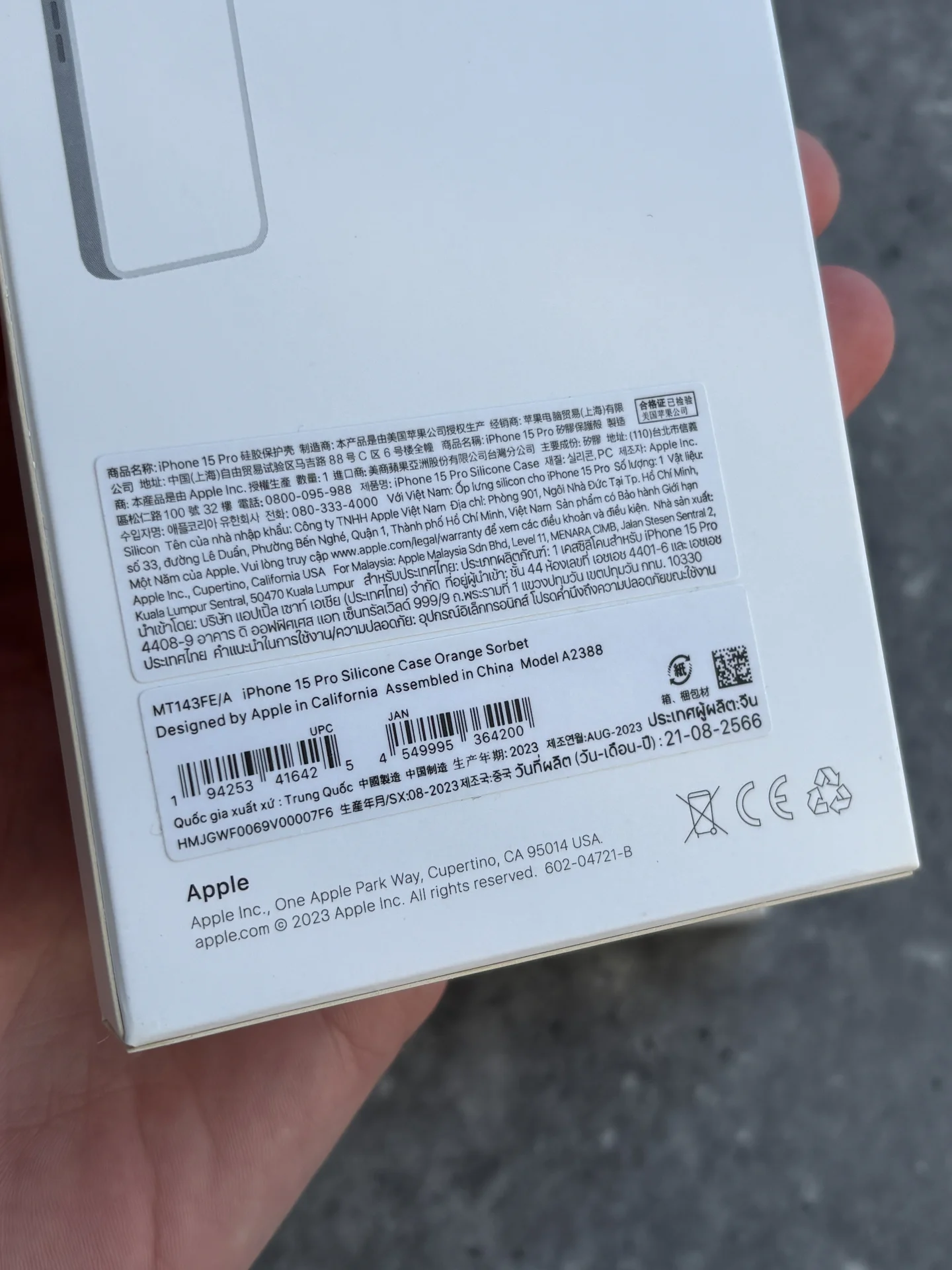 Чехол Silicon Case iPhone 15 Pro Orange оранжевый - миниатюра 9