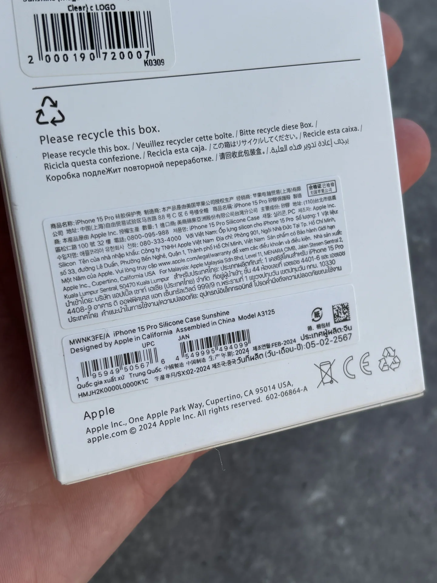 Чехол Silicon Case iPhone 15 Pro Sunshine желтый - миниатюра 8