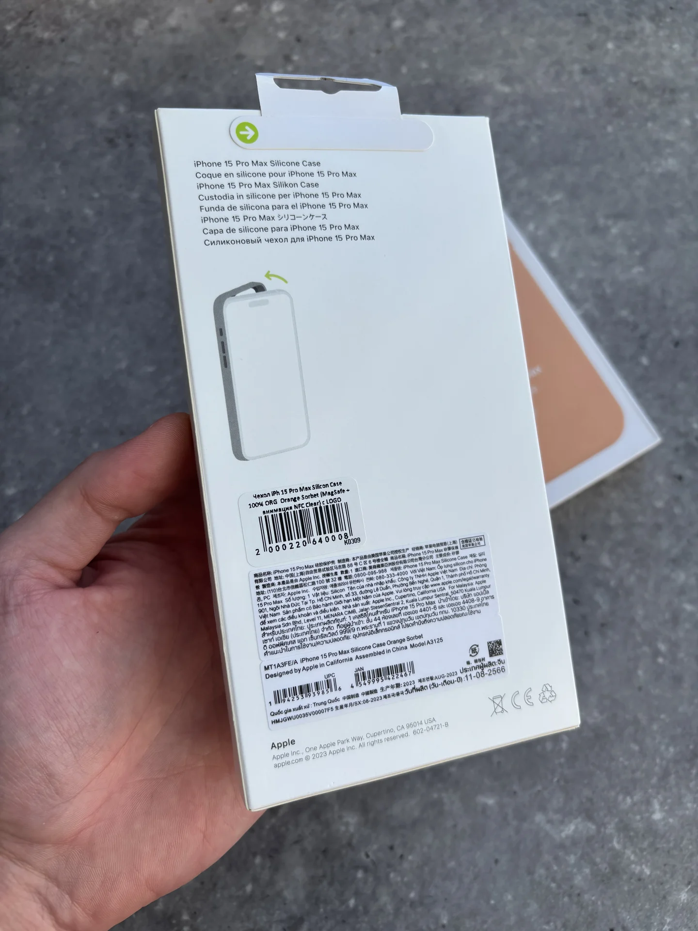 Чехол Silicon Case iPhone 15 Pro Max Orange Sorbet - миниатюра 7