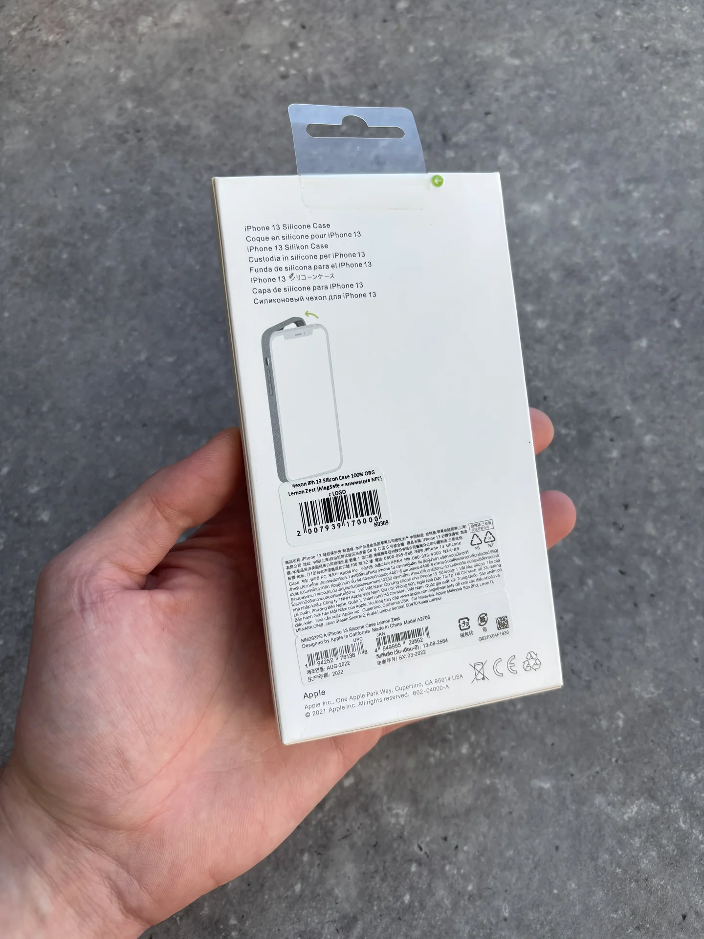 Чехол Silicon Case iPhone 13 Lemon Zest желтый - миниатюра 7