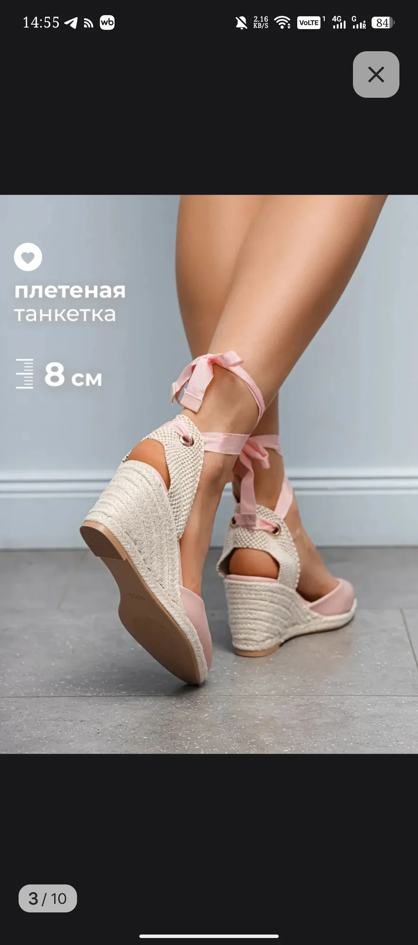 Босоножки женские - миниатюра 2